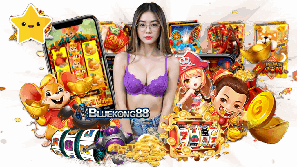 bluekong8